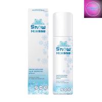 ราคา Snow Mousse Hair Removal Spray สโนว์มูส กำจัดขน (100ml.) (21223302398)