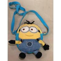 ราคา กระเป๋าสะพายแบรนด์มือสองMinions (43964380507)