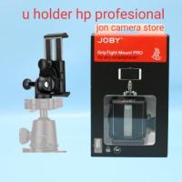 ราคา HP Joby griptight mount pro original u holder premium / adapter / smartphone adapter (43922713603)
