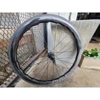 ราคา ล้อคาร์บอน Visp Curve B-Series 50 ริมเบรคสีดำงาม (17504320292)