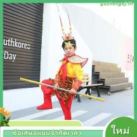 ราคา ชุดแฟนซีเด็ก ชุดSunWukong ชุดซุนหงอคง เครื่องแต่งกาย หงอคง ชุดไซอิ๋ว คอสเพลย์ King Journey to the West Son Goku สําหรับปาร์ตี้ฮาโลวีน (40523401897)