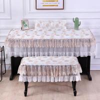 ราคา ★-☀ผ้าคลุมเปียโนไฟฟ้ากันฝุ่น 88 คีย์ ผ้าคลุมเปียโนไฟฟ้าที่ทันสมัยเรียบง่าย ผ้าคลุมเปียโนอิเล็กทรอนิกส์ ผ้าคลุมเปียโน 61 (23654331092)