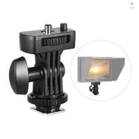 ราคา E * M ยืดหยุ่นเย็นรองเท้าอะแดปเตอร์ 1/4 นิ้วสกรูสําหรับ Viltrox DC-90 DC-70 DC-50 Monitor L132T L116T LED Video Light (42259464804)