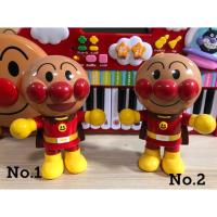 ราคา โมเดลอันปังแมน anpanman (4617641896)