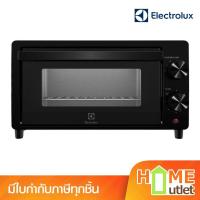 ราคา ELECTROLUX เตาอบไฟฟ้า 9 ลิตร กำลังไฟ 800 วัตต์ รุ่น EOT0908X (21787) (26325821791)