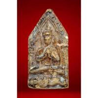 ราคา ขุนแผนปลุกกุมาร หลวงพ่อกวย ชุติณธโร วัดโฆสิตาราม จ.ชัยนาท เนื้อผงน้ำมัน ยุคต้น พุทธคุณ เสน่ห์เมตตามหานิยม แคล้วคลาด คงก (29057091297)