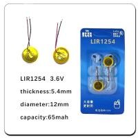 ราคา LIR1254 3.6V 65mah แบตเตอรี่ทดแทนสําหรับหูฟังบลูทูธ (43369130837)