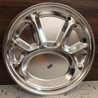 ราคา ถาดหลุม สแตนเลส(อย่างหนา)32cm (23364417629)