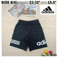 ราคา B121กางเกงกีฬาผ้าสเวตเตอร์เด็กโต Adidas SIZE 140 รอบเอว 23-32 นิ้ว สินค้ามือสองผ้าดี้ดี⭐ (20693585156)