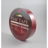 ราคา 3M VHB Double Tape, 24 mm x 4.5 M (42672076577)