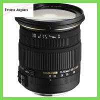 ราคา Sigma 17-50Mm F2.8 Ex Dc Hsm เลนส ์ ซูมมาตรฐานสําหรับ Sony Aps-C เท ่ านั ้ น 928636 (25279499542)
