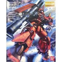 ราคา Mg 1/100 MS-06R-2 Zaku II V2.0 Johnny Ridden *อ่านรายละเอียด* (22920690732)