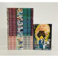 ราคา Hunter X Hunter 1-35 มือสองสภาพบ้าน (24958634805)