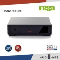 ราคา REGA FONO MM / Phono ยี่ห้อ Rega รุ่น Fono MM MK5 / รับประกัน 1 ปี โดย บริษัท Komfortsound / AUDIOMATE (8539857087)