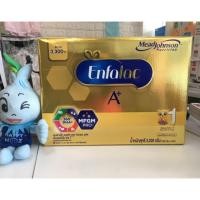 ราคา Enfalac A+ สูตร 1 ขนาด 3300 กรัม ( 550*6 ซอง ) (6415589759)