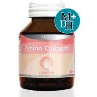 ราคา Amsel Amino Collagen 500mg ( 40 แคปซูล )15175 (1248944250)