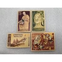 ราคา แสตมป์ลาวรุ่นเก่าชุดภาพวาด ปี1957 ครบชุด4ดวง (26364651829)