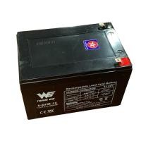 ราคา แบตเตอรี่แห้งตราดาว12 โวลท์ 12 แอมป์ แบตเตอรี่ข้าวดีด,เครื่องพ่นยา แบตเตอรี่แห้งตัดข้าวดีด,แบตเตอรี่เครื่องพ้นยา (22474575307)