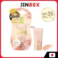 ราคา Sana Maikohan Silky Fit Bb Cream Moist Pearl Beige 25G Spf35 Pa+++ 8In1 บีบีครีม (27888257608)