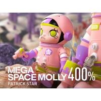 ราคา Mega Space Molly - 400% - Patrick Star - ของแท้ - Pop Mart [โมเดลมอลลี่] (สินค้าพร้อมส่ง) (22653186276)