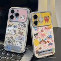 ราคา เข้ากันได้สำหรับ เคสไอโฟน เคสไอโฟน iPhone15 14 13 12 11promax xsmax xs xr x 7p 8plus เคส HX6DSC001&002 (24886315546)