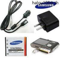 ราคา Samsung Blues NV3 L73 NV5 NV7 I70 กล้อง SLB-0837 แบตเตอรี่ + เครื่องชาร์จ + สายเคเบิลข้อมูล (27427798711)