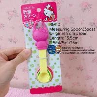 ราคา ช้อนตวงคิตตี้******* (42621734228)