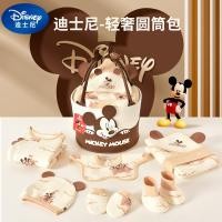 ราคา Disney Baby Gift Box เสื้อผ้าเด็กแรกเกิด ของขวัญประชุมทารกแรกเกิด ของขวัญสําหรับเด็กระดับไฮเอนด์ ให้เดือนเต็ม (24539099257)