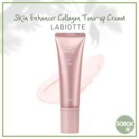 ราคา [LABIOTTE] Skin Enhancer Collagen Tone up Cream SPF50+ PA+++ 71.3g ครีมคอลลาเจน (23817532655)