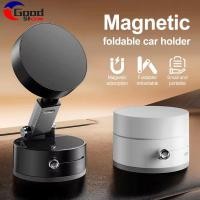 ราคา [3-5 วันมาถึง] ถ้วยดูดคู่และการดูดซับที่วางโทรศัพท์ในรถยนต์ | 360° Rotation Stable Grip วัสดุ ABS/TPE สําหรับทุกยานพาหนะ ยืดได้ Universal - ที่วางโทรศัพท์ในรถยนต์ (27234997780)