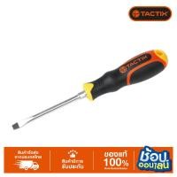 ราคา TACTIX ไขควงแบน 1/4"*4" 205010 (IF-1) (40768802397)
