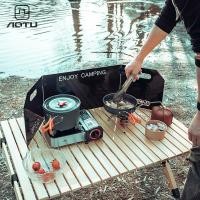 ราคา ชุดอุปกรณ์ปิกนิกและแค้มปิ้ง ประกอบด้วยเตาแก๊สพกพา กระจกพับ และอื่นๆ (41969605939)