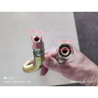 ราคา ,,ซินหยวน รถขุดล้อยาง65/75-8-9ท่อลมเบรกด้านหน้า, ท่ออากาศกระบอกเบรก (25496100373)