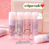 ราคา glue stick ลายสุ่ม กาวแท่ง 9 กรัม คุณภาพดี ลายน่ารัก เกาหลี การ์ตูน กาวPVA กาวแท่งพกพา พกพาสะดวก อุปกรณ์เครื่องเขียน (24926757516)