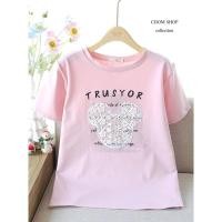 ราคา พร้อมส่ง เสื้อยืดป้ายChom เสื้อยืดผู้หญิง อกหน้าผ้า42 ยาว25 ผ้ายืด ผ้าเด้ง คอกลม แขนสั้น งานปัก+รีดเพรชลายน่ารักๆ ดีเท (26620376017)