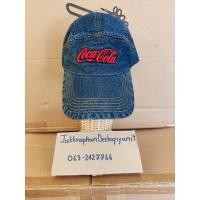 ราคา หมวกยีนส์ โค้ก วินเทจ ปัก coca cola สีแดง ของแท้ (12562339543)