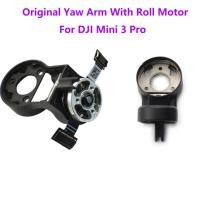 ราคา Original Yaw Arm พร้อม Roll Motor และ Yaw Arm สำหรับ DJI Mini 3 Pro Part- Drone Repair Parts Replacemen ในสต็อก (ใช้) (25603055375)