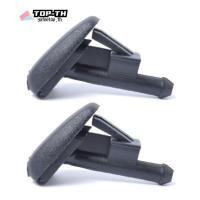 ราคา 2x เครื่องซักผ้ากระจกหน้ารถหัวฉีดสเปรย์สําหรับ BMW 318i 320i 325i 328i M3 E36 Z3 3 Series (41704957904)