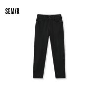 ราคา กางเกงยีนส์ผู้ชาย SEMIR สไตล์Slim Fit Skinny สำหรับการเดินทางและการใช้งานประจำวันในฤดูใบไม้ร่วง (29088893465)