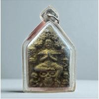 ราคา ขุนแผนเก้าภูติมหาเสน่ห์ หลวงปู่เณรแก้ว คัมภีโร วัดเกษตรทุ่งเศรษฐี จ.ร้อยเอ็ด สายเมตตามหาเสน่ห์ต้องลอง (44418878744)