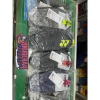 ราคา YONEX SVR-Q014-015-SHOEBAG-S / กระเป๋ารองเท้า YONEX ดั้งเดิม (42072649522)