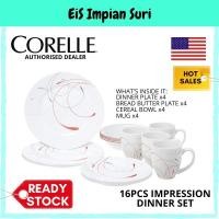 ราคา ชุดอาหารเย็น Corelle Splendor 16 ชิ้น (1114351) อุปกรณ์สํานักงาน (22368813727)