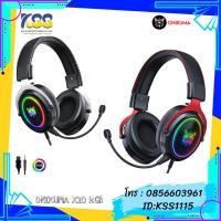 ราคา ONIKUMA X10 HEADSET GAMING RGB 3.5mm+USB (8998383566)