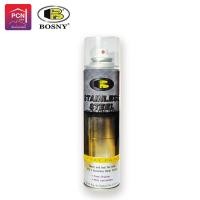ราคา สี สเปรย์ สแตนเลส สตีล บอสนี่ Stainless Steel Spray Paint 225กรัม (7695017577)