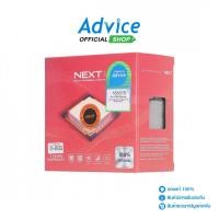 ราคา CPU AMD AM4 RYZEN 5 PRO 4655G (NEXT) - A0165578 (28379872351)