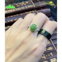 ราคา แหวนเงินจิ้งจอกหยกเขียวปี่เซี๊ยะ (29441535933)