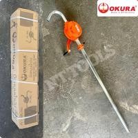 ราคา ออกใบกำกับภาษีได้ OKURA สูบน้ำมันมือหมุน สูบน้ำมัน รหัส HOP-5 สำหรับถัง 200L ของแท้โดยตัวแทนจำหน่าย ส่งด่วน (42261100993)