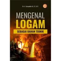 ราคา หนังสือ โลหะตั้งพื้นเป็นวัสดุวิศวกรรม (42922048422)