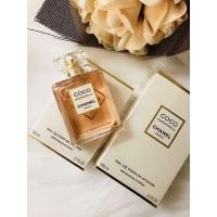 ราคา Chanel Coco Mademoiselle Intense EDP 100ml. แท้100% (7080908698)
