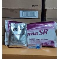 ราคา กลูเซอร์น่า 400 กรัม glucerna SR 400 กรัม หมดอายุ 25/8/2024 (23981685649)